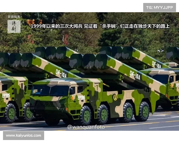 帕丘卡墨西哥神秘之师凭借精准定位球战术制胜成杀手锏