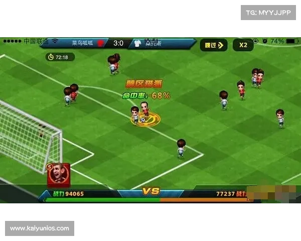 世俱杯 6 场中断警示：2026 世界杯如何应对极端天气？