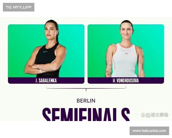 万卓索娃切削战术创新助力草地得分率大幅提升12个百分点