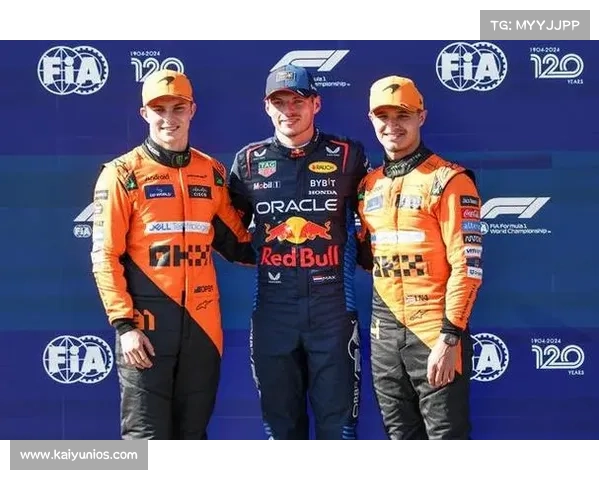 维斯塔潘：斯帕高速弯道挑战勇气 红牛RB17底盘展现独特优势