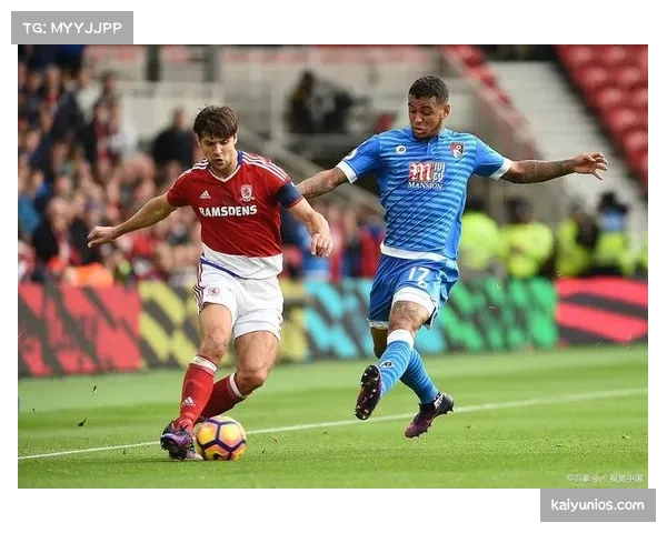 伯恩茅斯1-0热刺 埃瓦尼尔森闪击破门