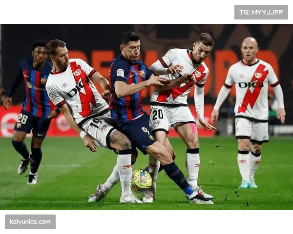 巴列卡诺中场绞杀战术失效 特雷霍被孤立导致攻防脱节